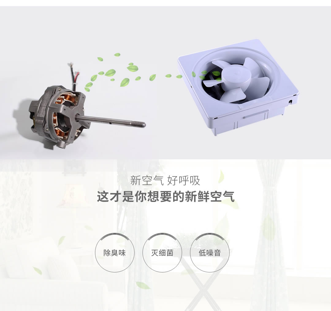 四川通風(fēng)設(shè)備代理 四川通風(fēng)設(shè)備代理