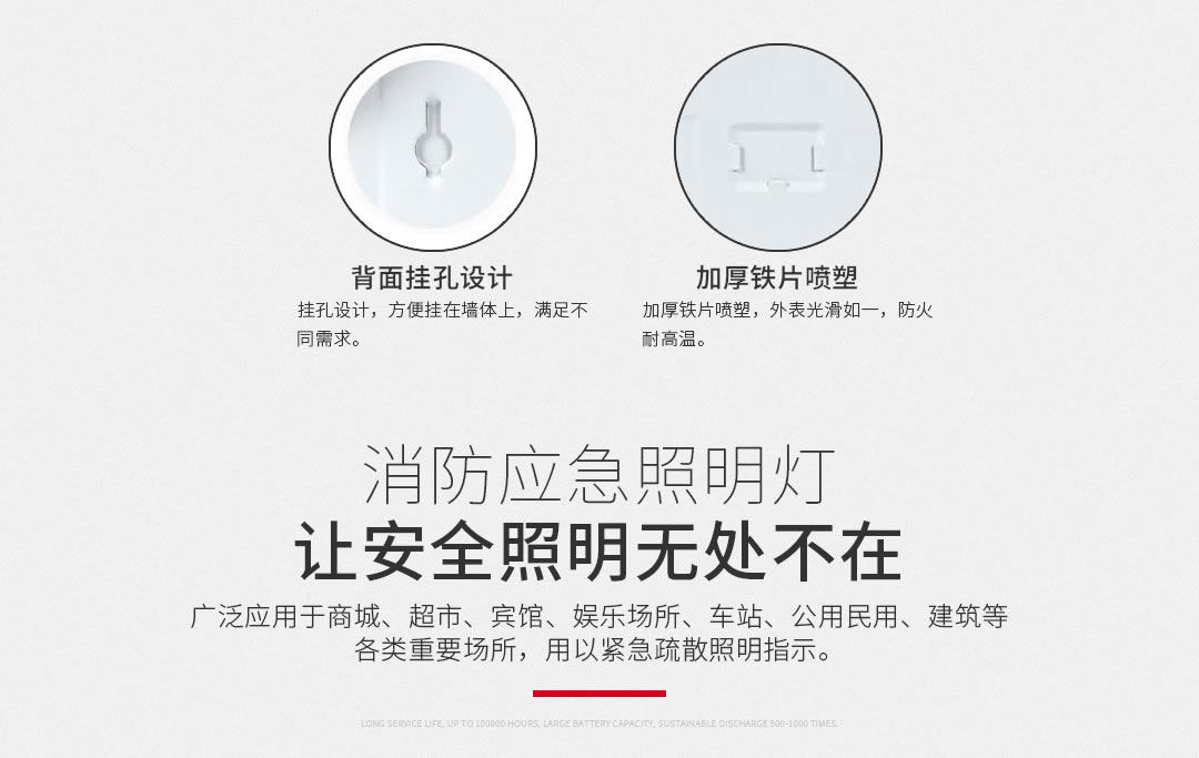 四川振輝照明設備代理