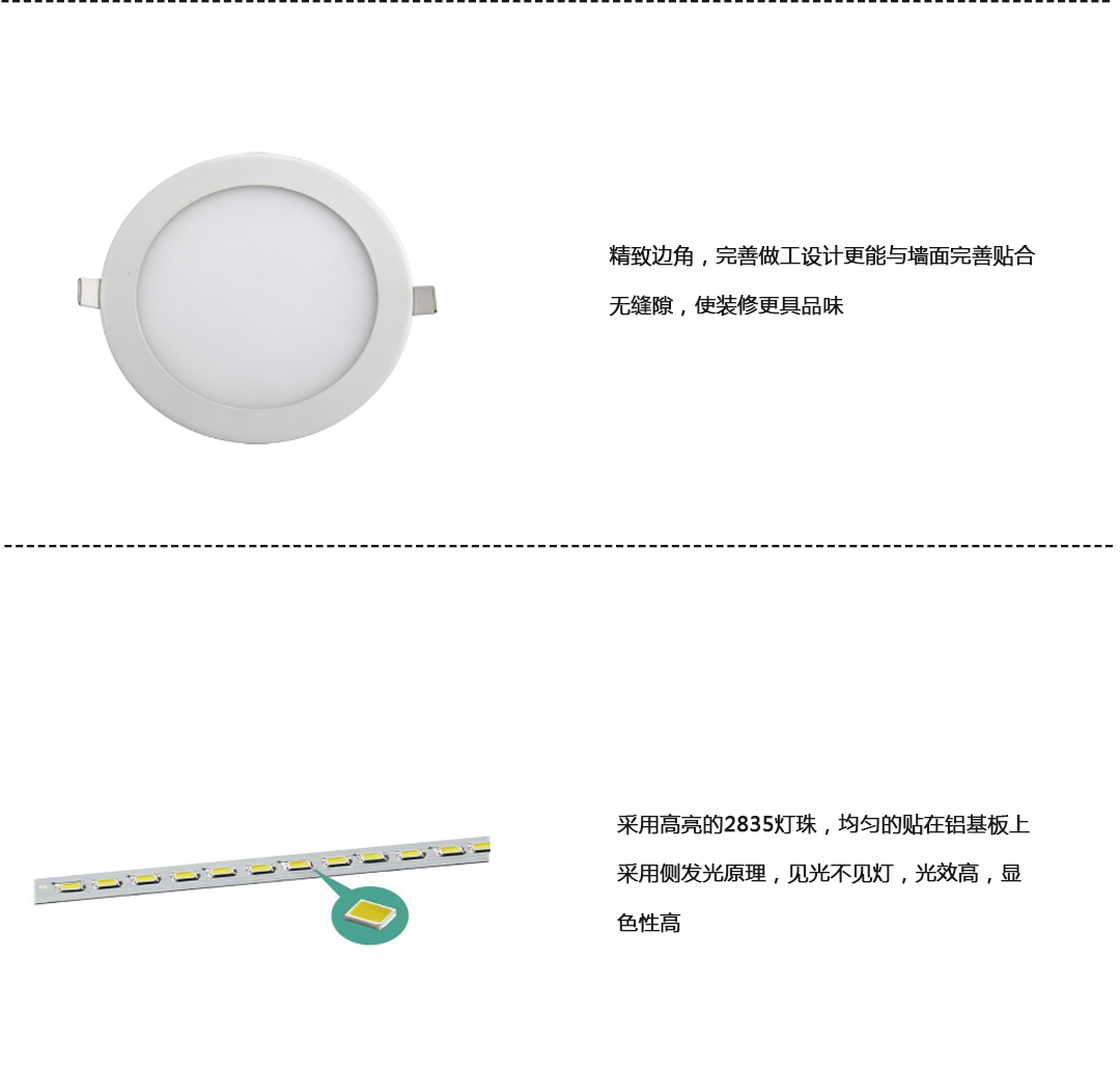 成都照明設(shè)備代理 成都照明設(shè)備代理