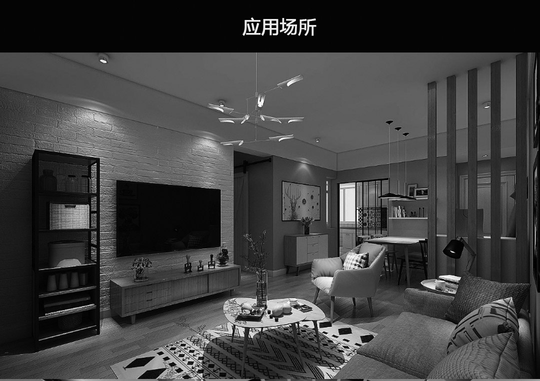 四川開關(guān)插座批發(fā) 四川開關(guān)插座批發(fā)